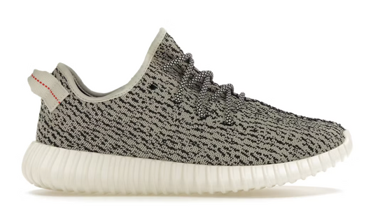 adidas Yeezy Boost 350 Turtledove (2022)